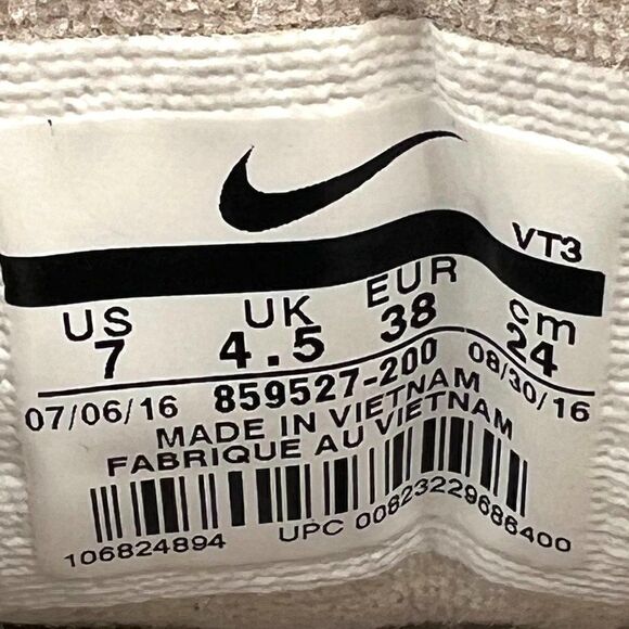 Nike Wmns Air Presto Mid Utility 'String' - Picture 11 of 11